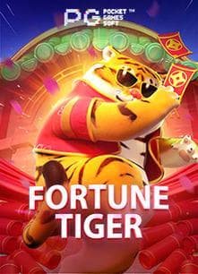 areon game