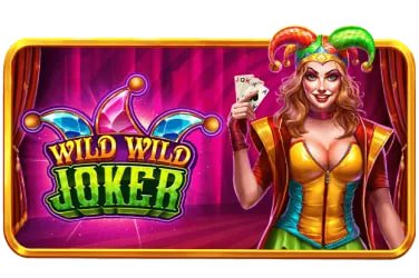 areon game